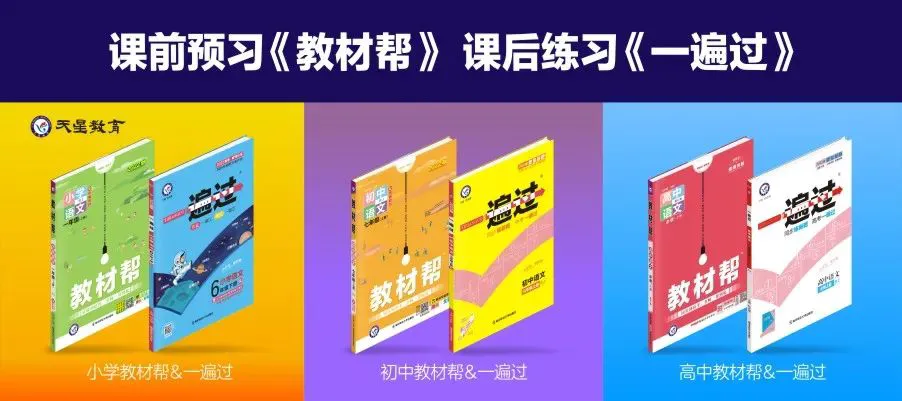为什么互动训练有助于提高篮球比赛表现_1