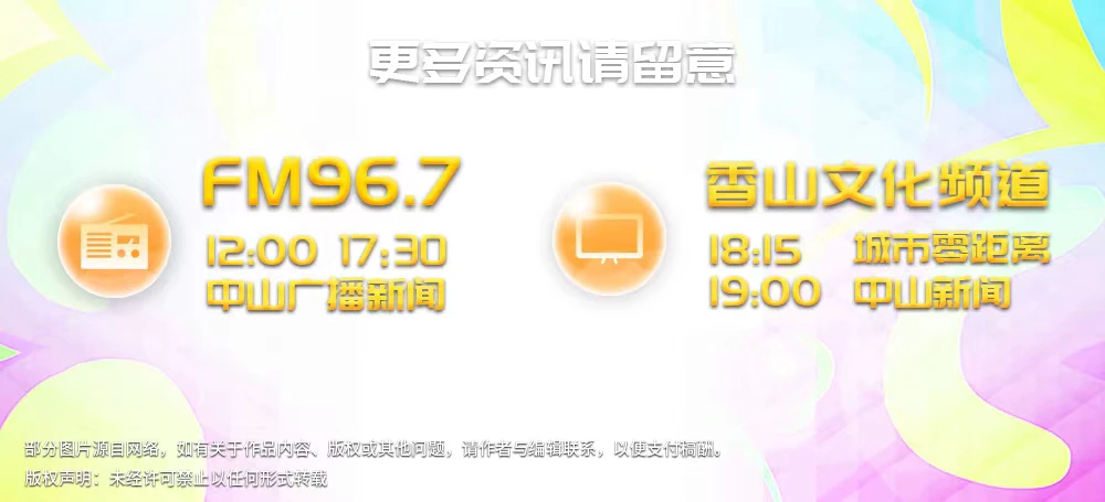 篮球体能趣味训练十法是什么_2