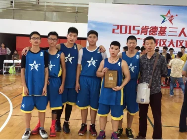 如何制定智能篮球训练计划_0