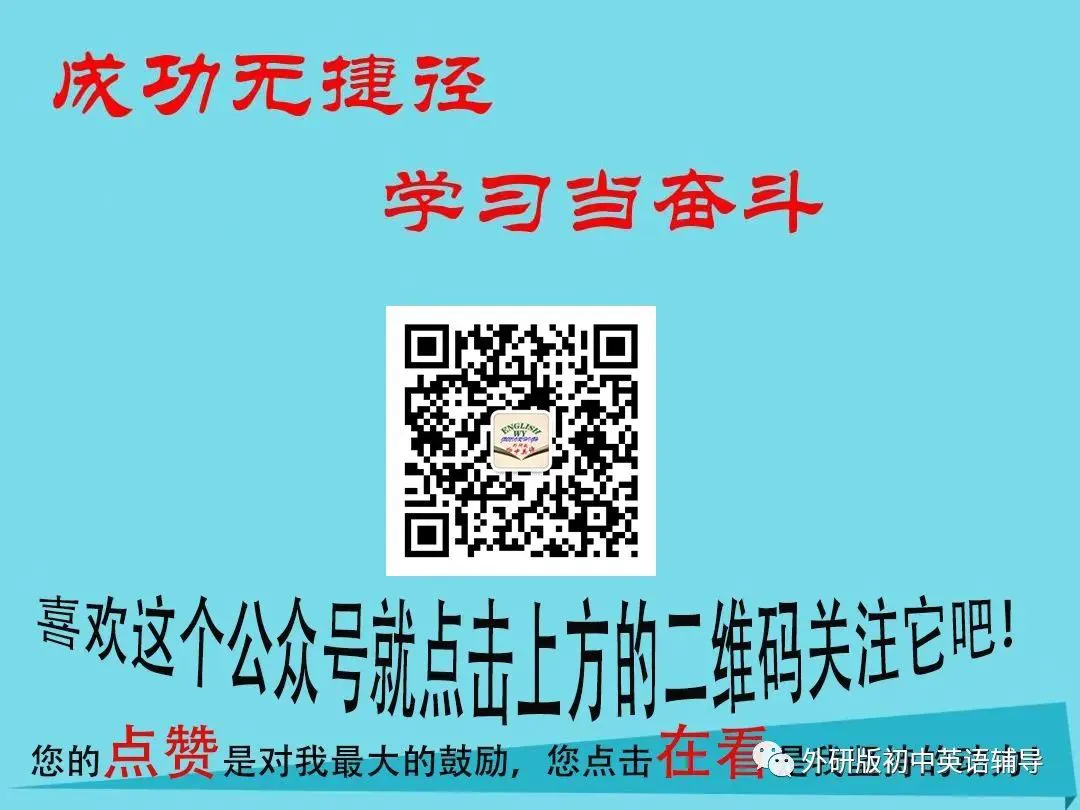 季末赛前的心理辅导与调整方法_1