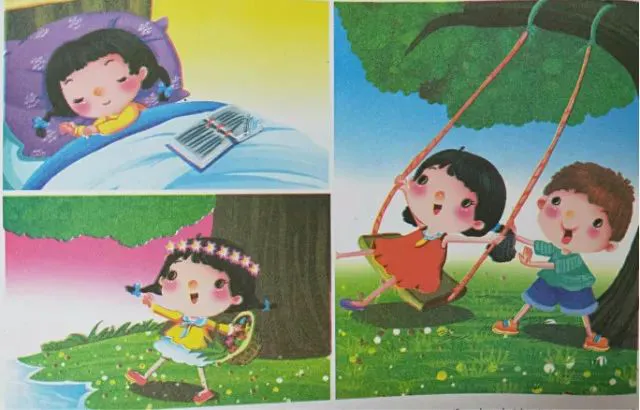 如何在篮球表演赛中观察和发展个人技能_1
